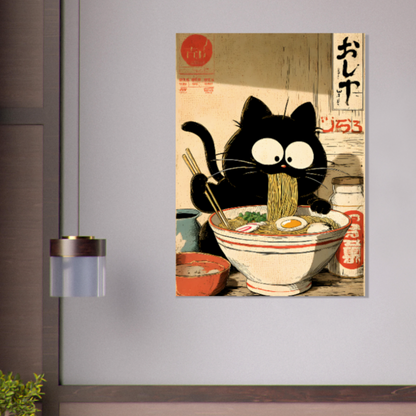 Rāmen no Neko (Die Ramen-Katze) - Wandkunst by Wall Poetry