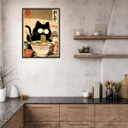 Rāmen no Neko (Die Ramen-Katze) - Wandkunst by Wall Poetry