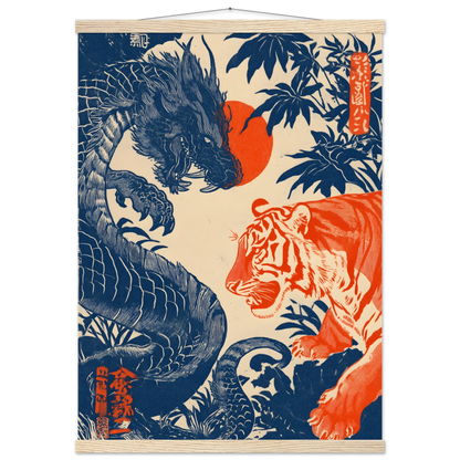 Im Zeichen des Shengxiao - Wandkunst by Wall Poetry