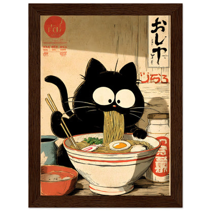 Rāmen no Neko (Die Ramen-Katze) - Wandkunst by Wall Poetry